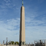 DSC 0866